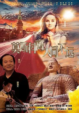 国产精品亚洲欧美日韩久久